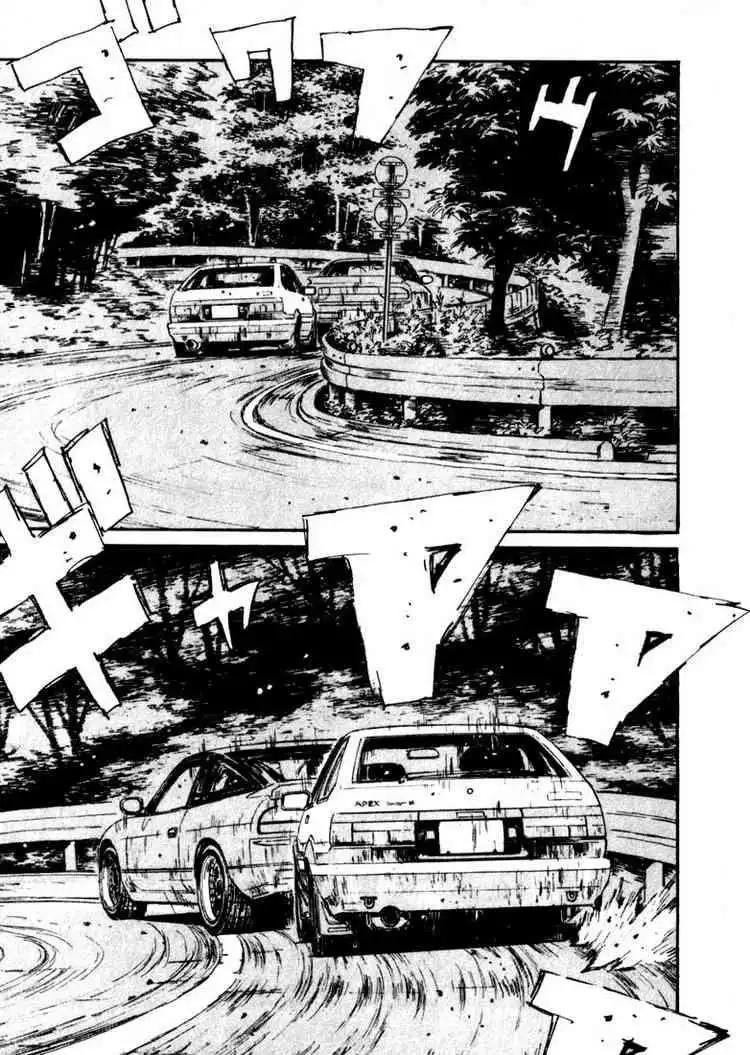 Initial D Chapter 58 19